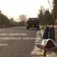 金钥匙党建品牌含义